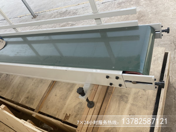 什么是皮帶機(jī)？