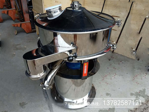 粉末振動篩有哪些特點？