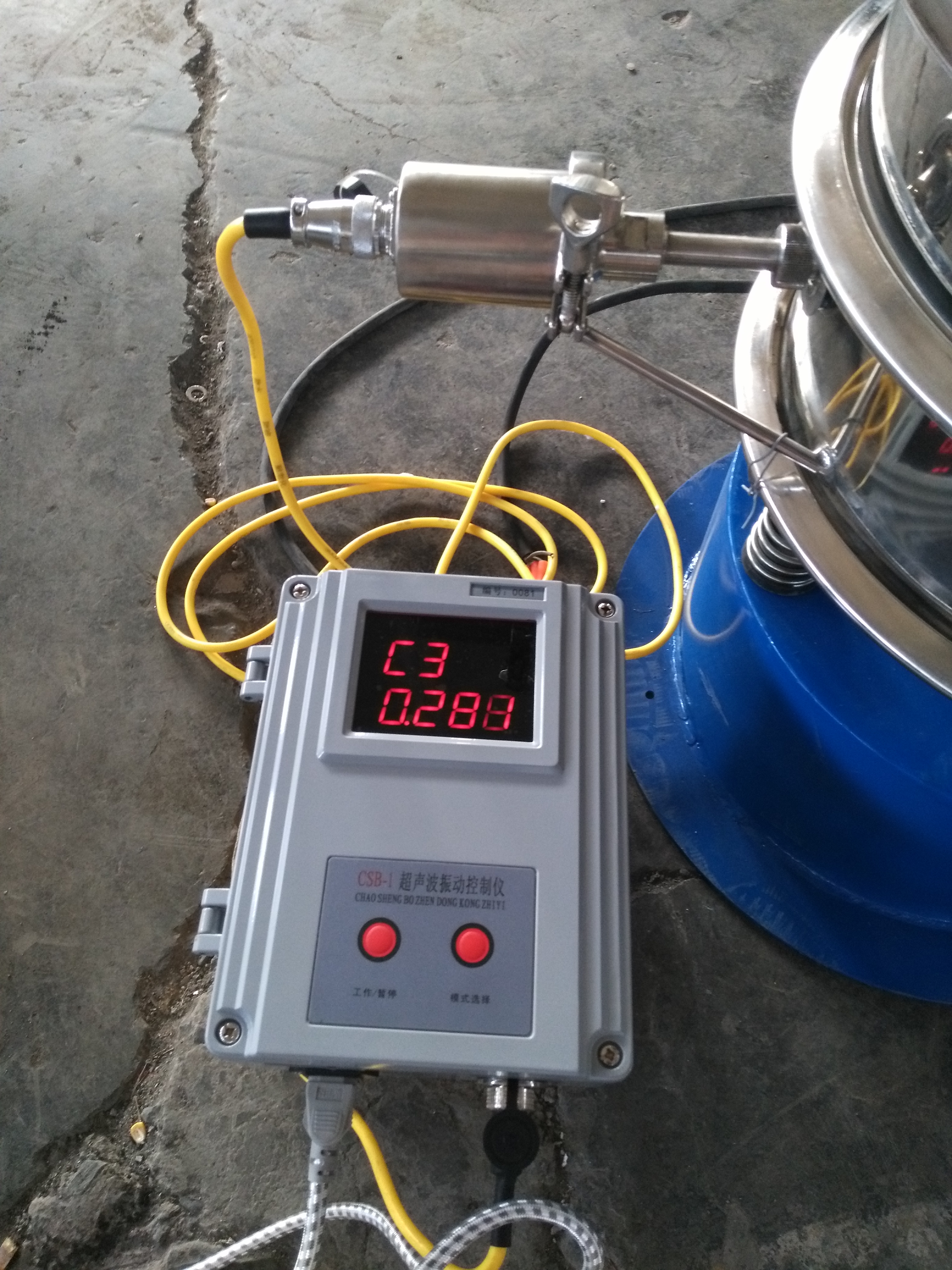 正負(fù)極材料使用超聲波振動篩有哪些特點(diǎn)？